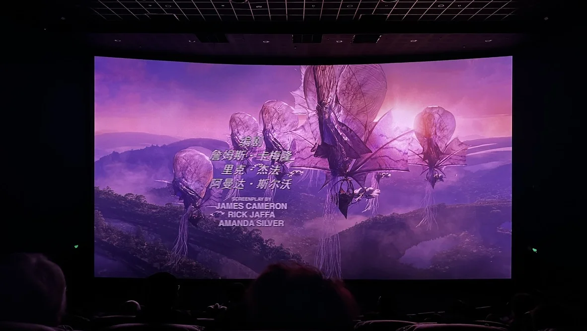 风之商人的Windrays浮空生物